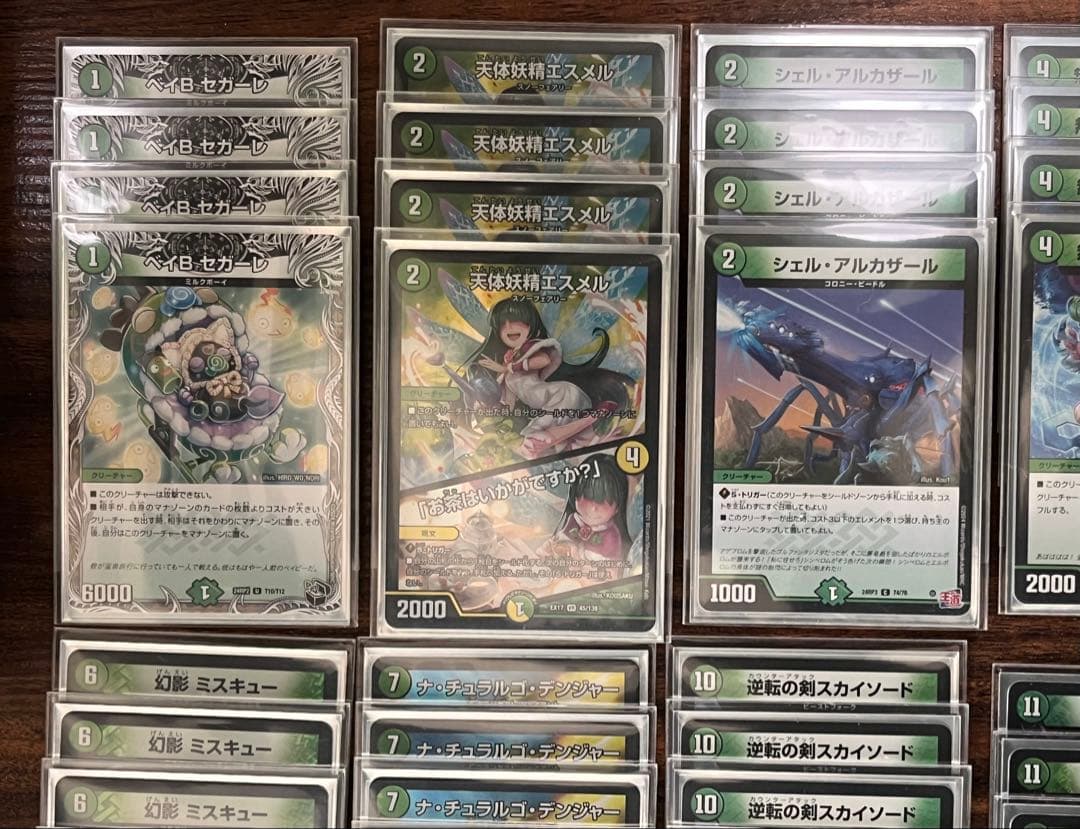 【DMデッキNo.2】緑単イミッシュデッキ　メインデッキ40枚　オリジナル版構築