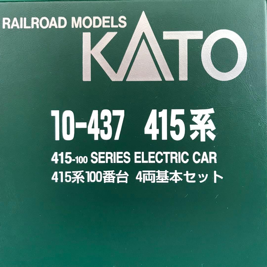 【10-437】415系100番台 新色(常磐線)基本４両セット