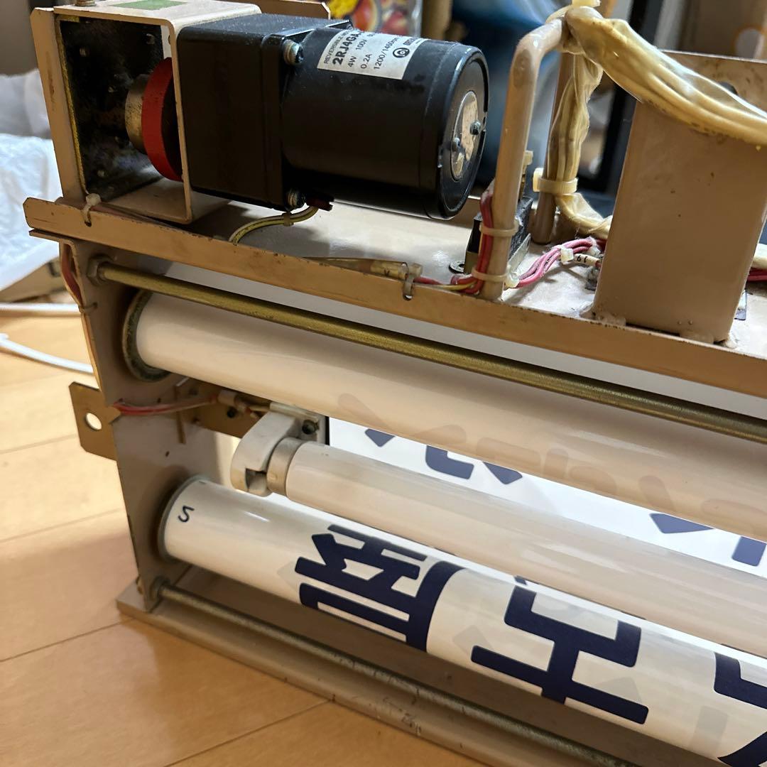 新幹線　100系　方向幕　側面行先表示器