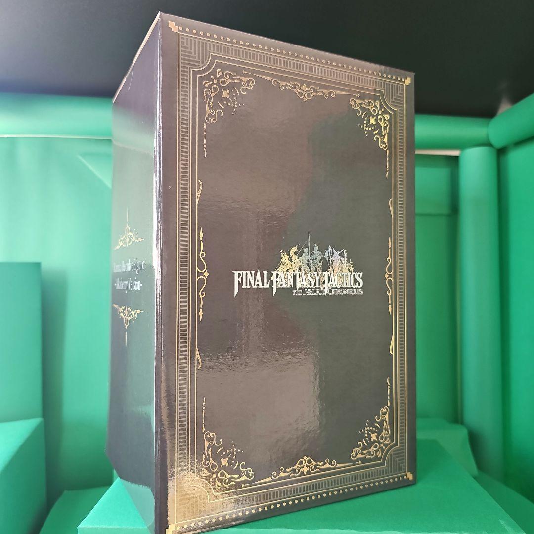 ファイナルファンタジータクティクス - イヴァリース クロニクルズ フィギュア