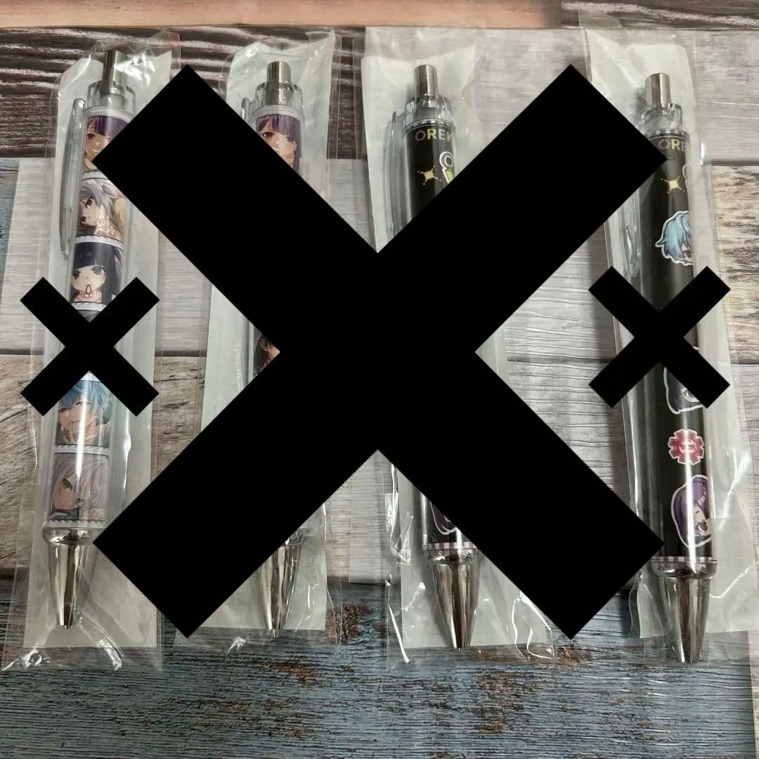 俺クロ 缶バッジ シャーペン ブロマイド