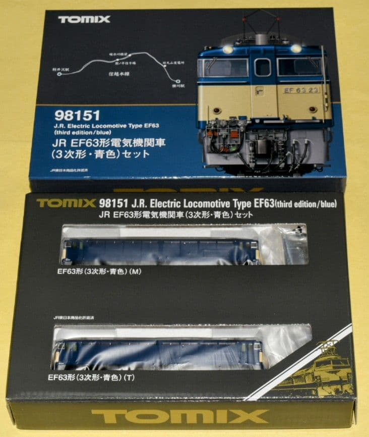 【即発送可能】型番98151 EF63形電気機関車（3次形・青色）セット