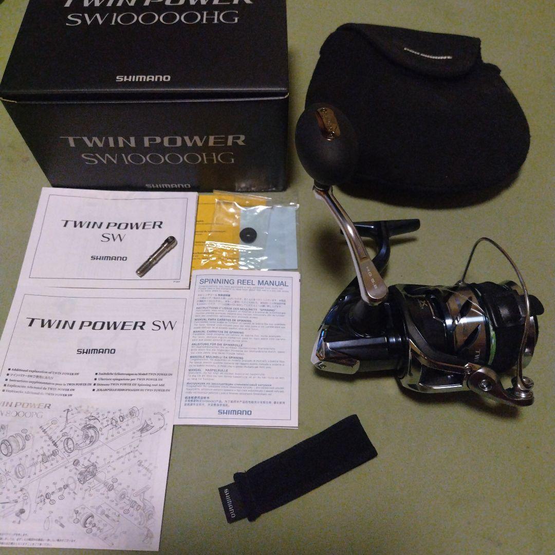 リール SHIMANO TWIN POWER SW 10000HG
