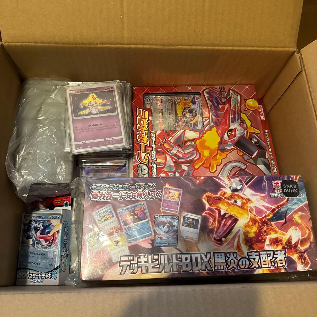 ポケモンカードまとめ売り　引退品　未開封BOX PSA10