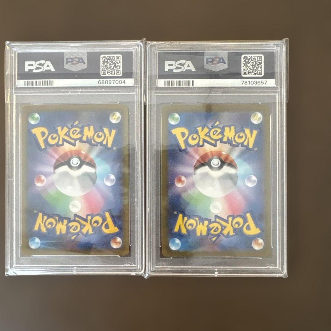 ポケモンカードまとめ売り　引退品　未開封BOX PSA10