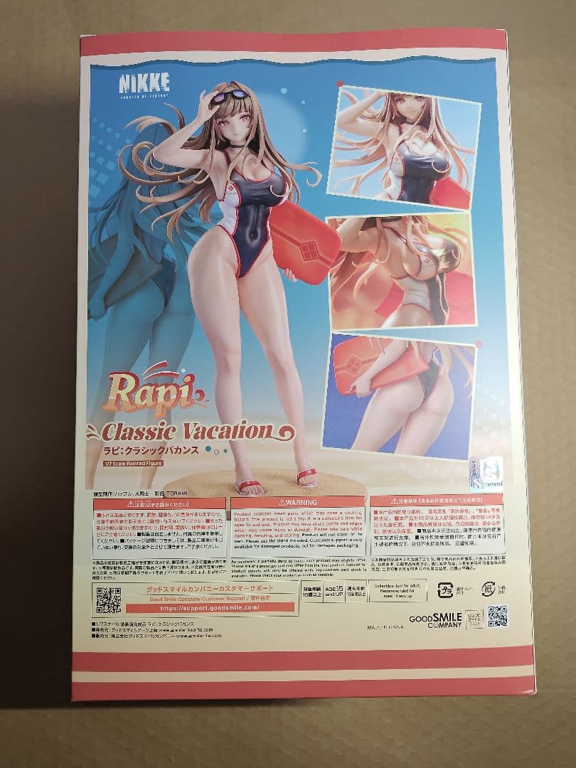 勝利の女神NIKKE　Rapi Classic Vacation1/7フィギュア