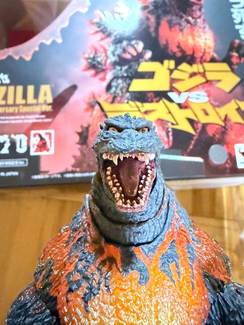 S.H. MonsterArts ゴジラ 70周年記念