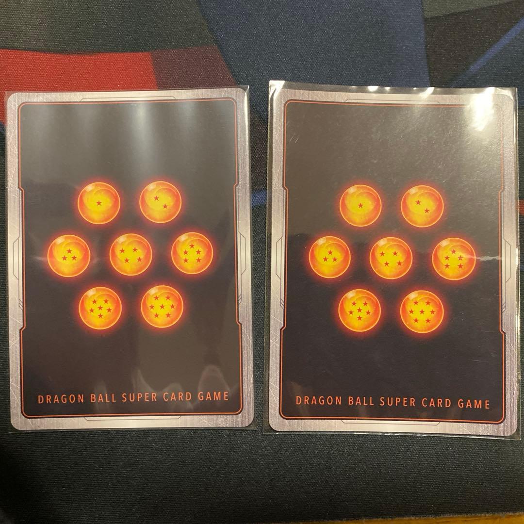 孫悟飯 少年期 SCR パラレル　FB01-140 2枚