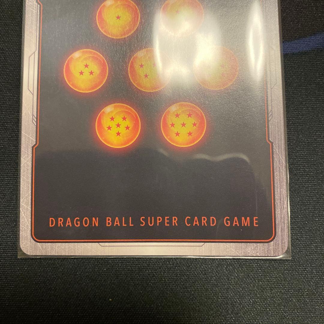 孫悟飯 少年期 SCR パラレル　FB01-140 2枚