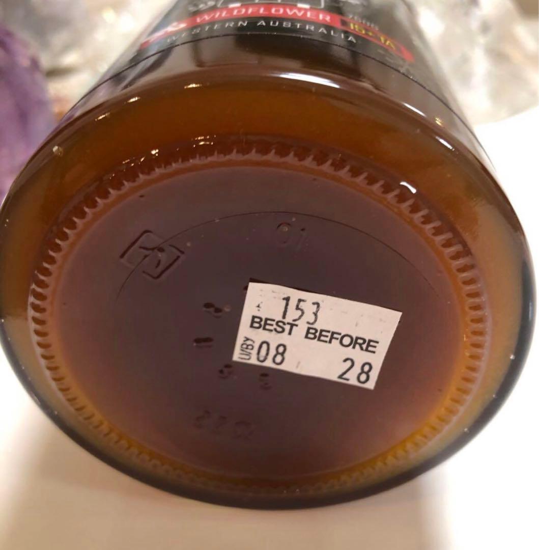 【残りわずか 】HIG ワイルドフラワー　蜂蜜　750g