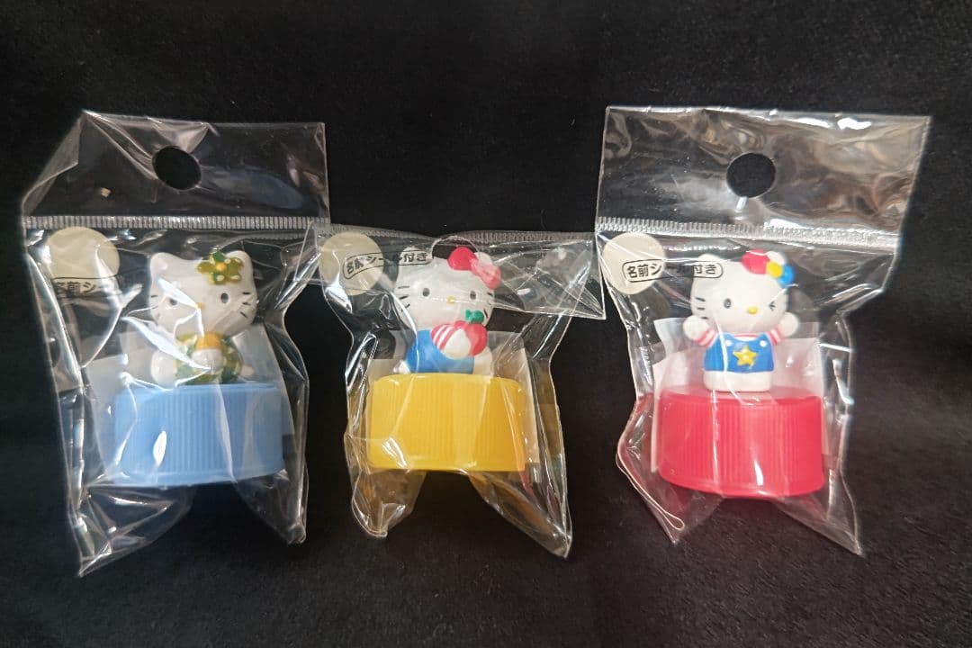 ダイカット・ハローキティ ペットボトルキャップ全12種 未開封 【美品】
