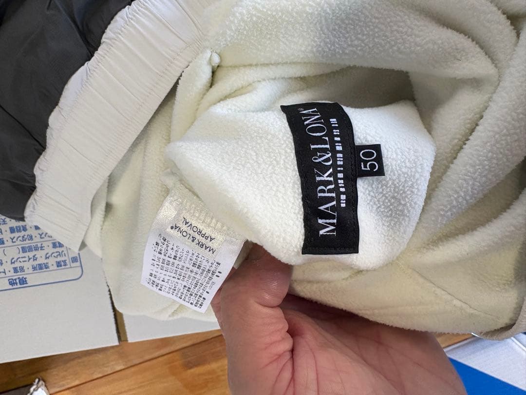 専用マークアンドロナ リバーシブル ベルト　ジョガーパンツセット