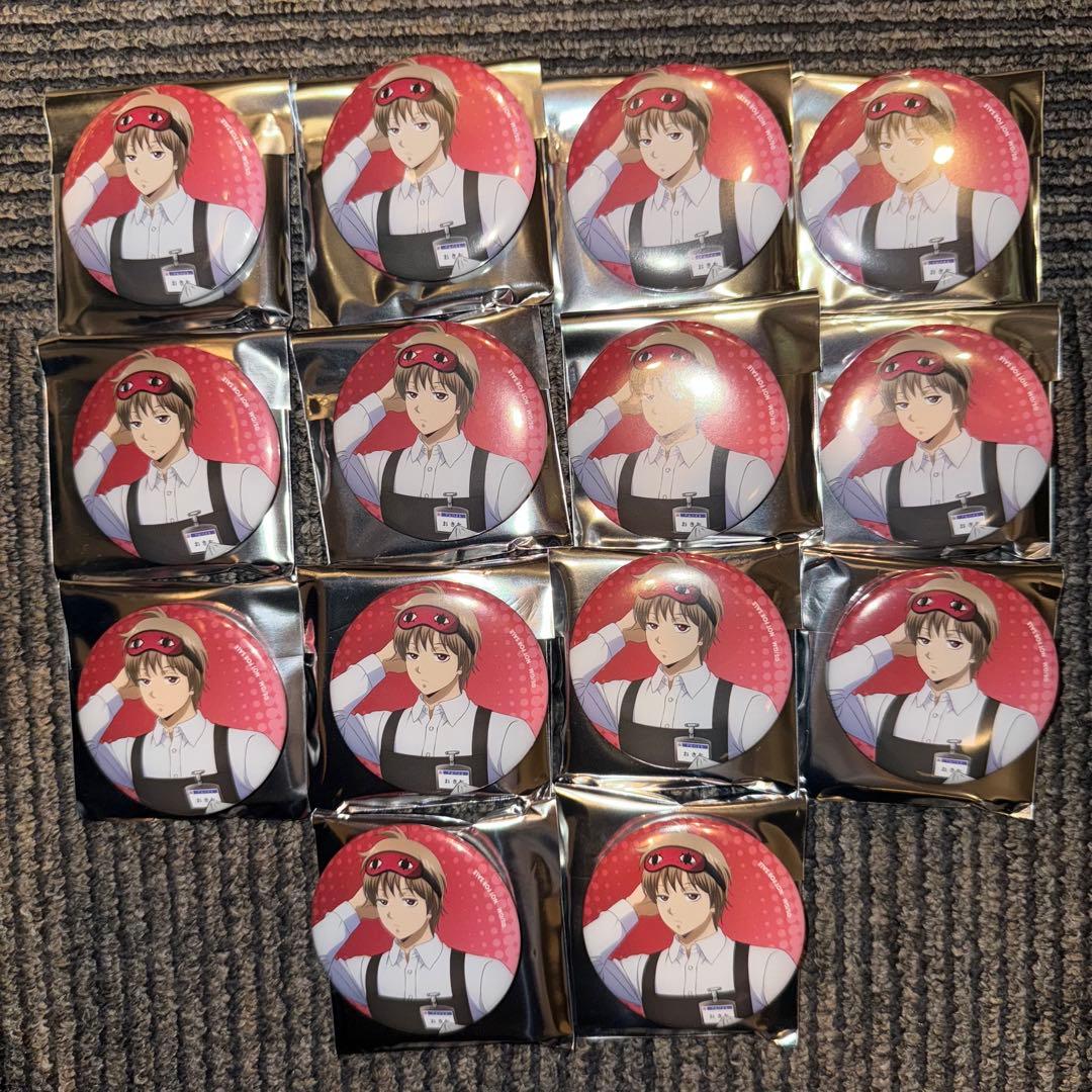 銀魂 ヤマダ電機 YAMADA 特典 缶バッジ 沖田総悟 14個セット