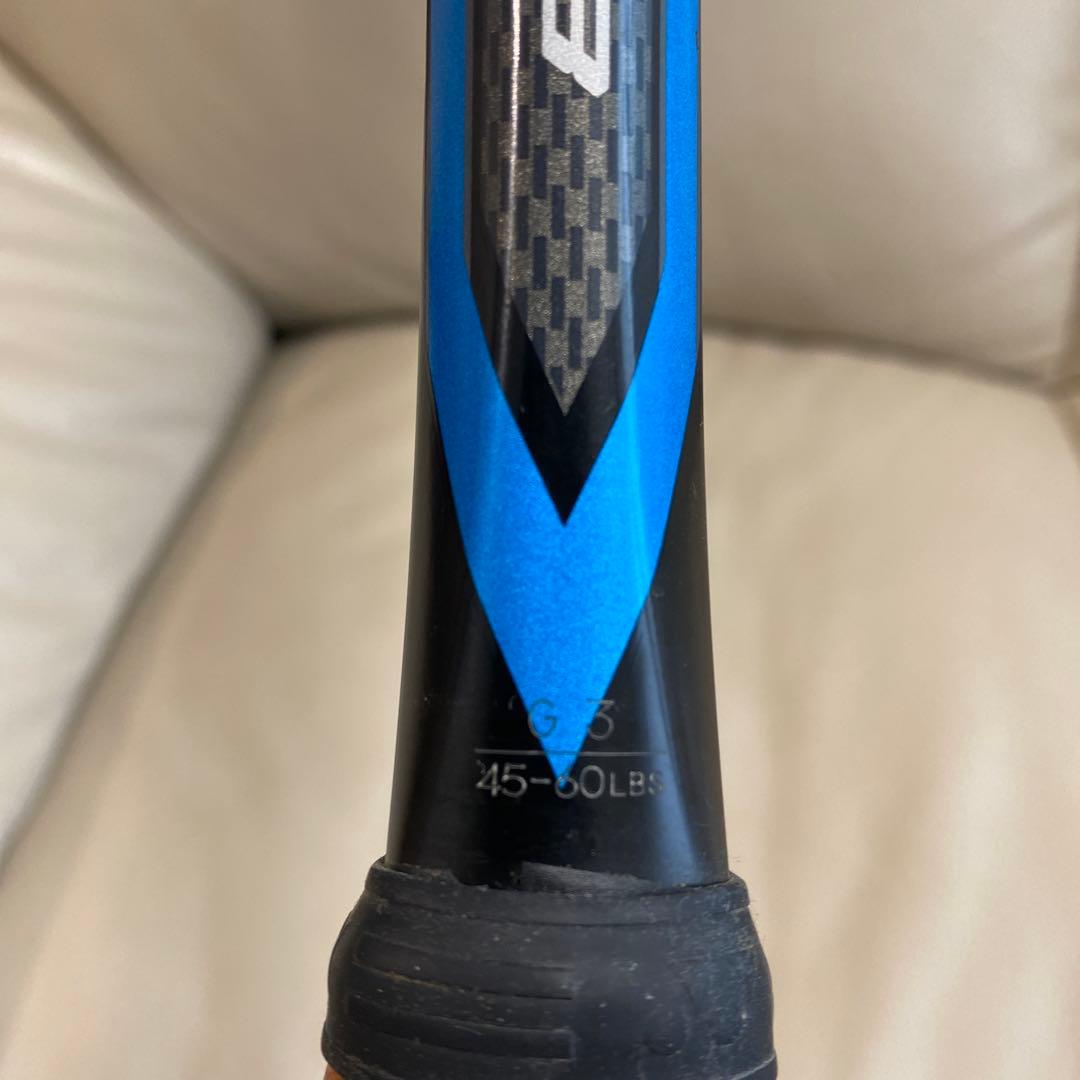 YONEX EZONE テニスラケット DR 98 G3