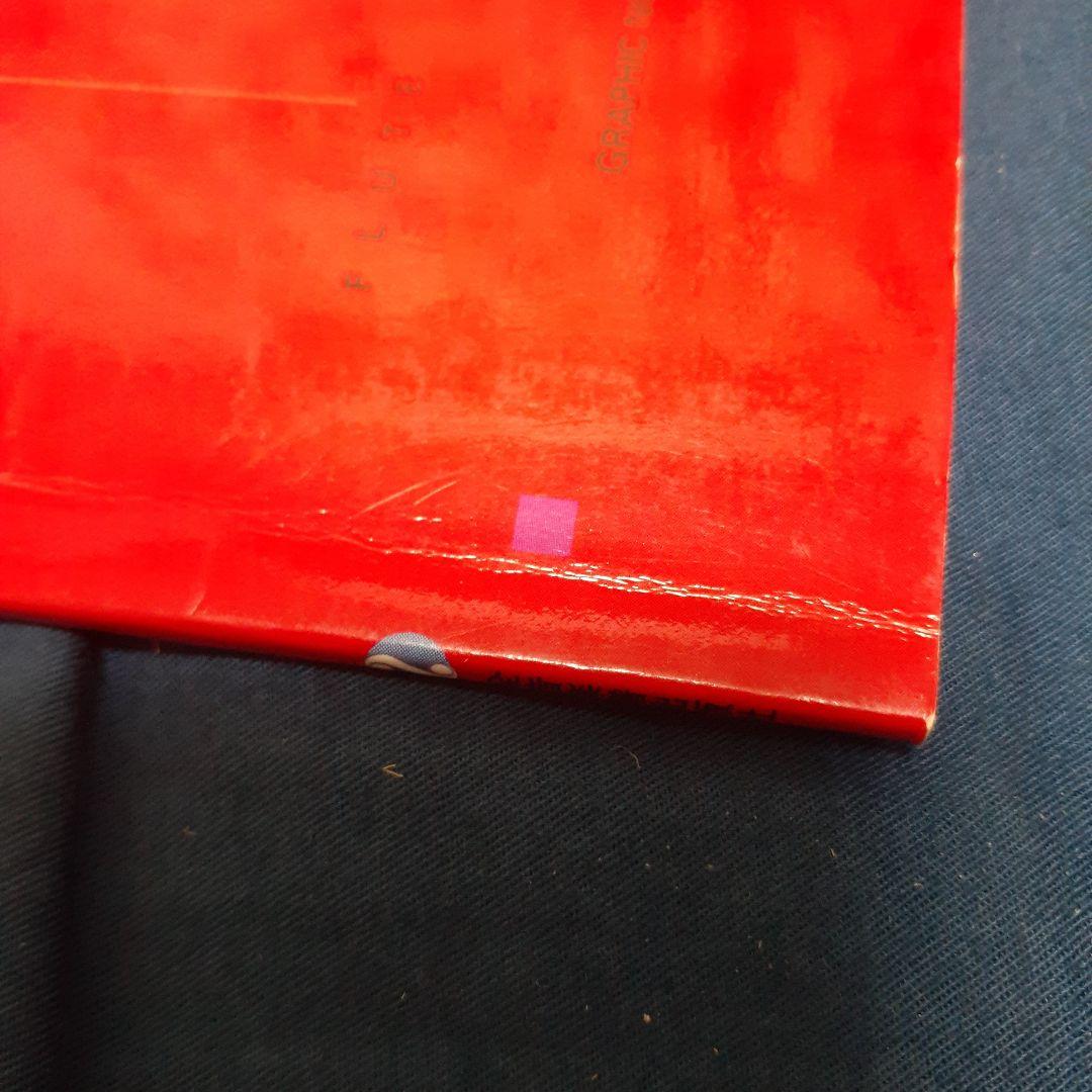 HARMONICS 　現代フルート奏者のために CD付き