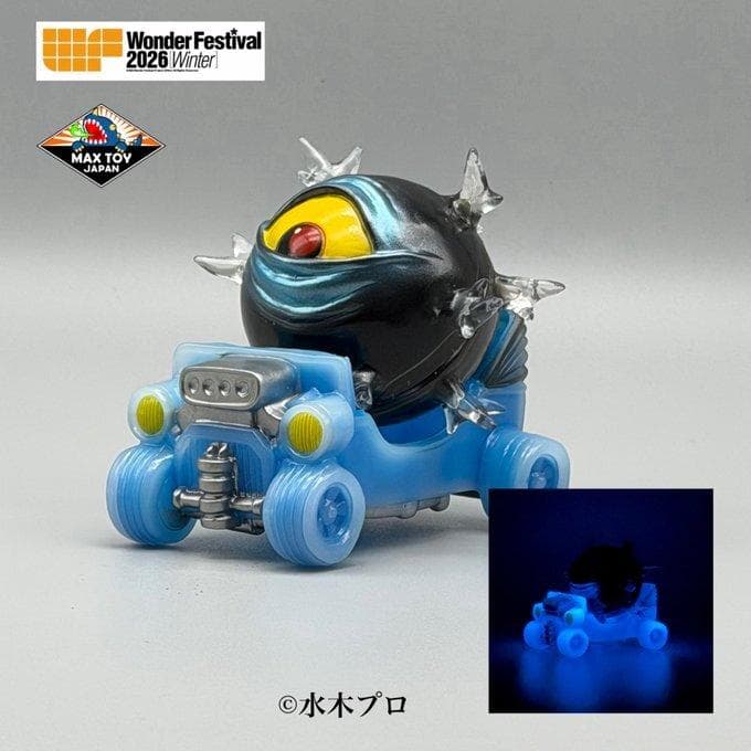 【新品未開封】MAXTOY　バックベアード　蓄光/ソフビ　WF2026W