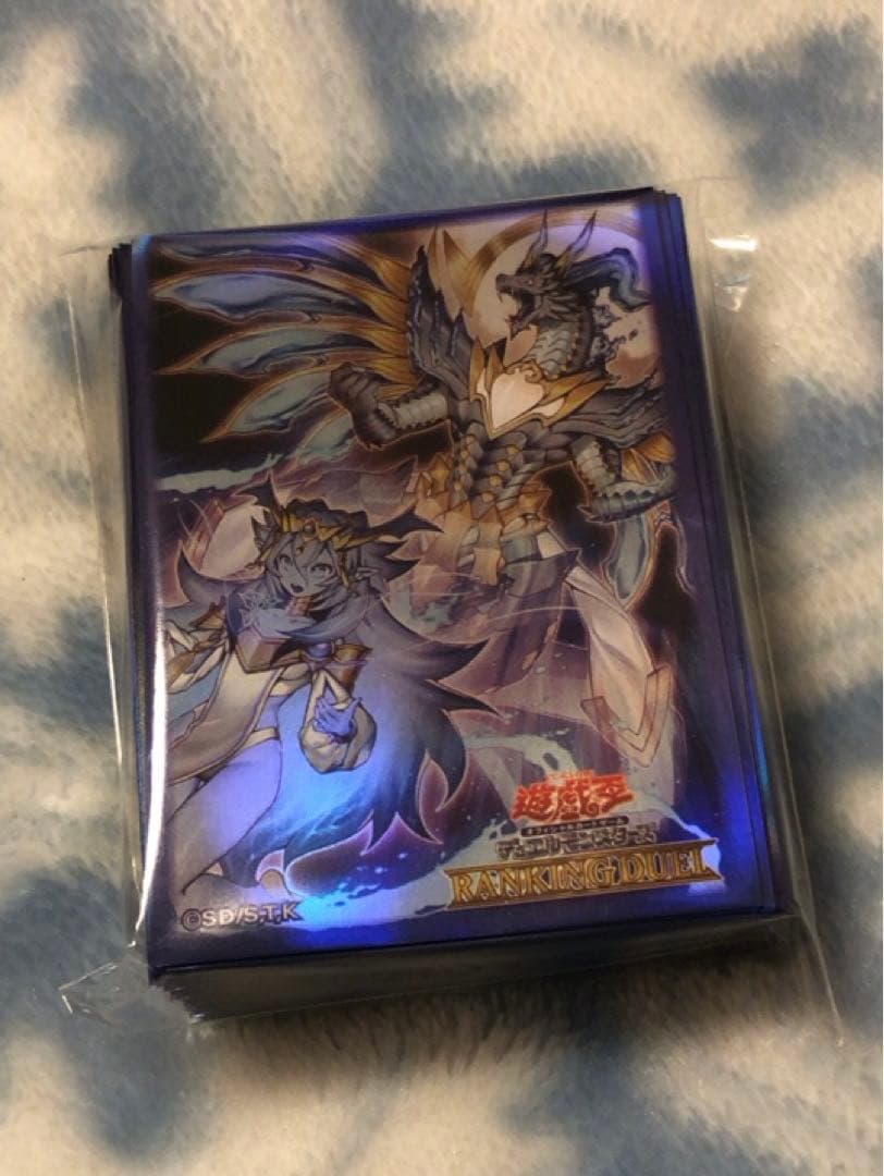 霊王の粉砕　未開封　スリーブ　ニューロン　ドミナスインパルス