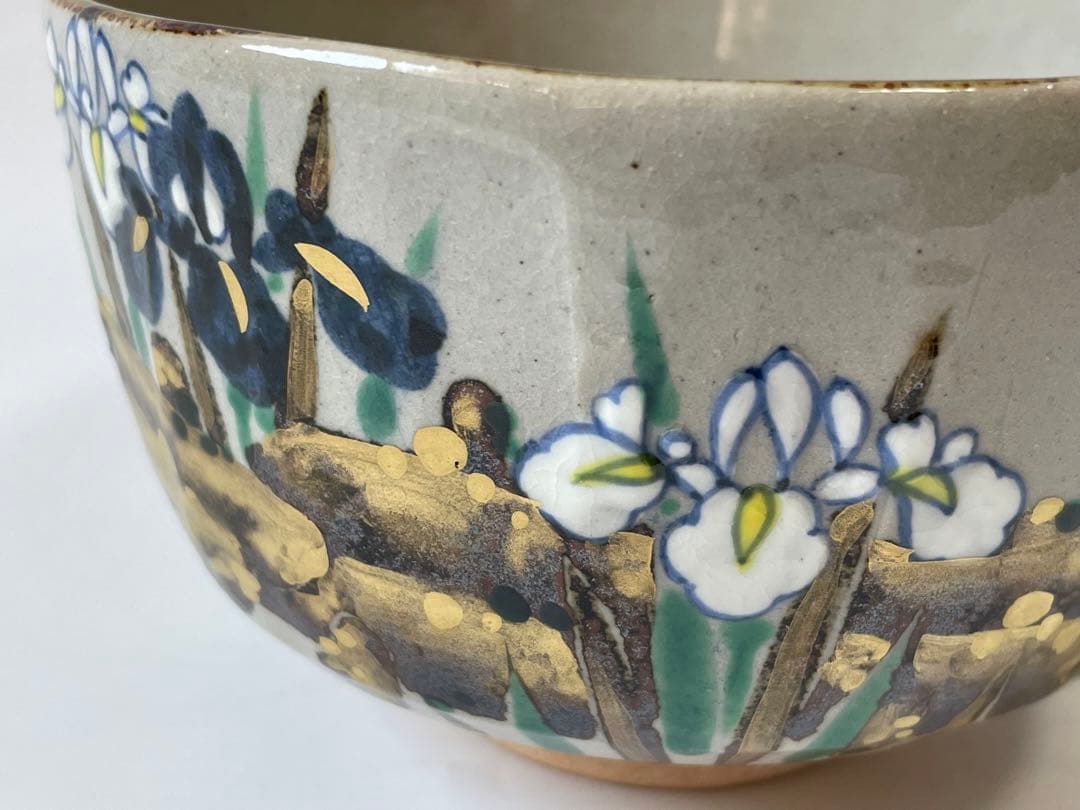 茶道具　杣山焼　南口閑粋　乾山写　色絵　金彩　八ツ橋　茶碗　共箱 あやめ　桔梗