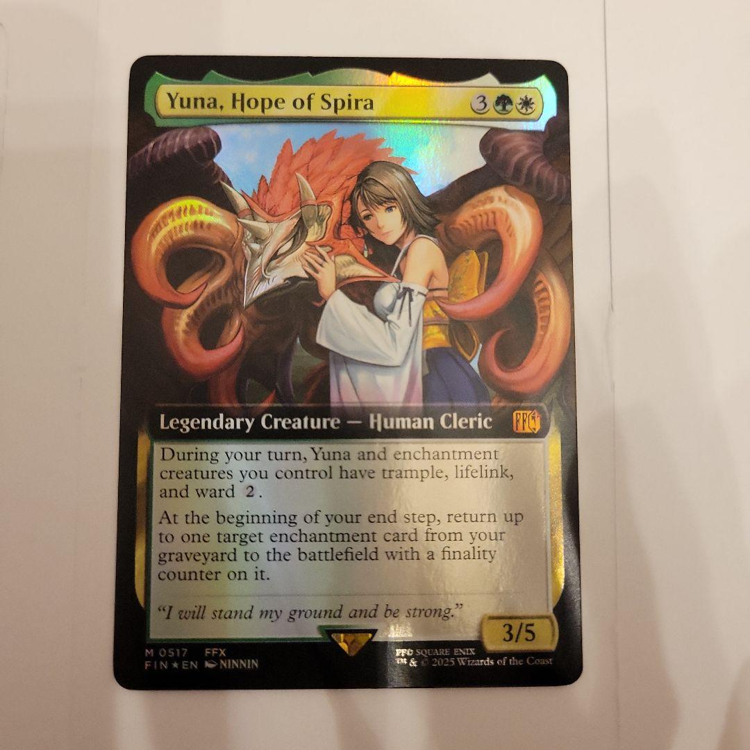 スピラの希望、ユウナ　foil　拡張　英語