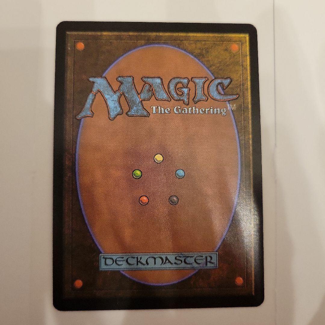 スピラの希望、ユウナ　foil　拡張　英語