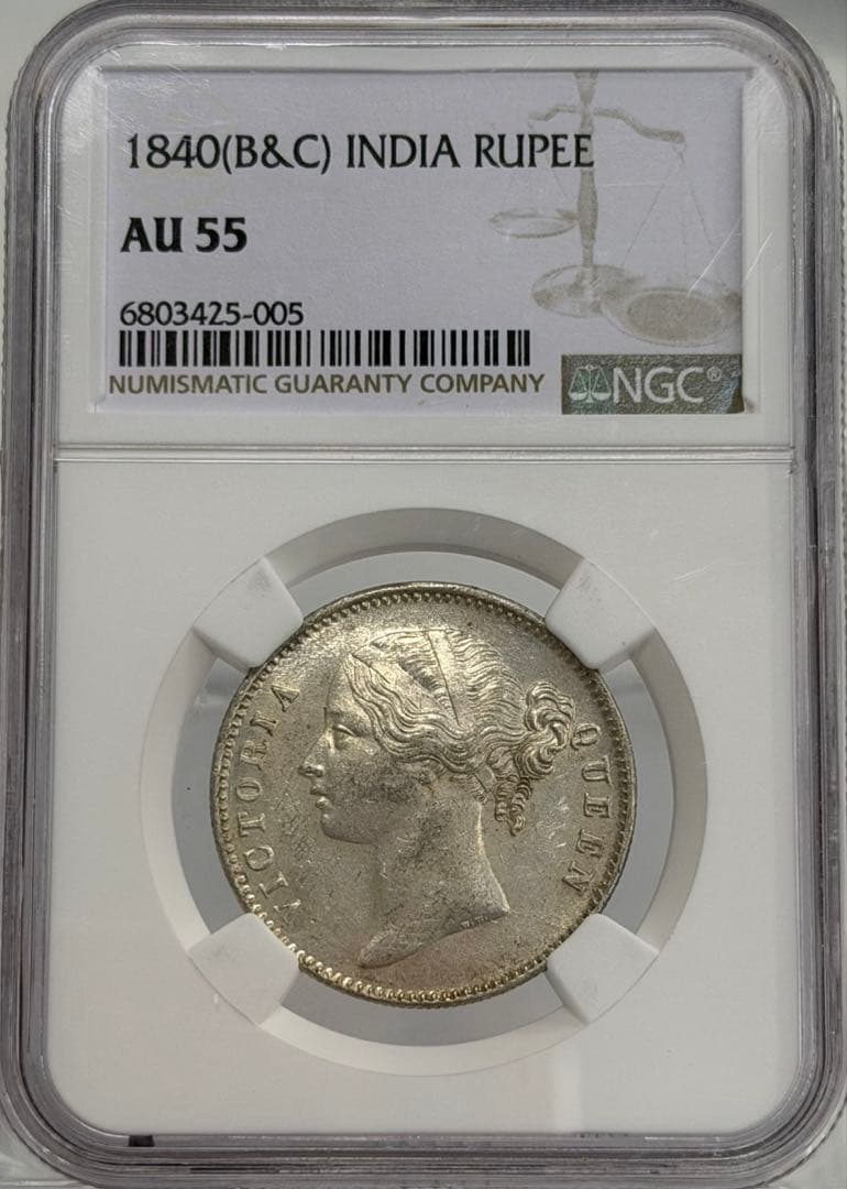 1840年英領インド ヴィクトリア 1ルピー銀貨 NGC認証