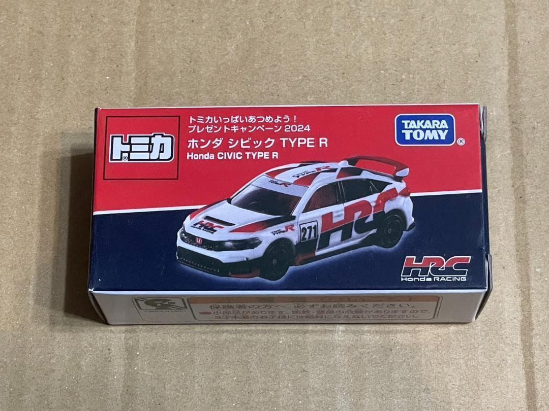 トミカ 非売品 プレゼントキャンペーン 2024 ホンダ シビック TYPE R
