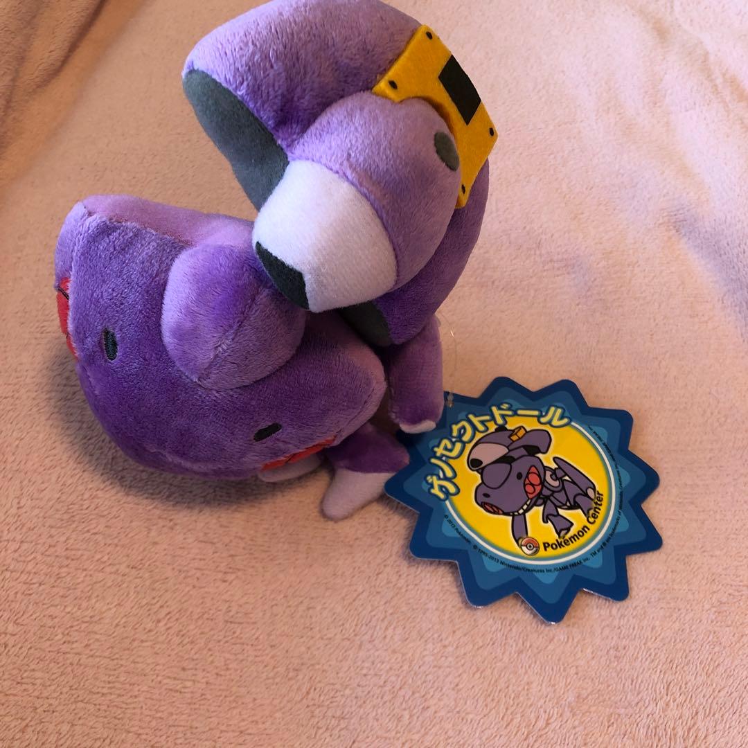 ポケモンセンター　ゲノセクトドール　ぬいぐるみ　ポケドール