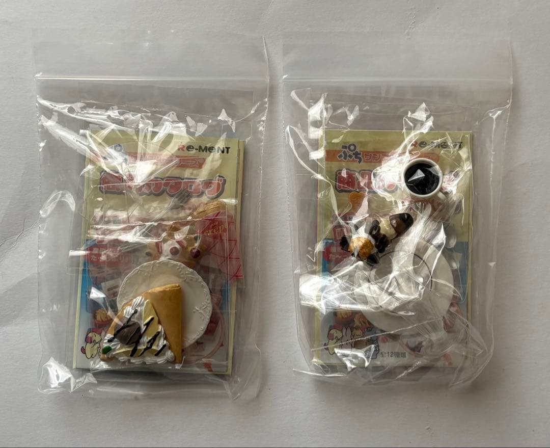 リーメント ３時のおやつ ノーマル10種 未開封