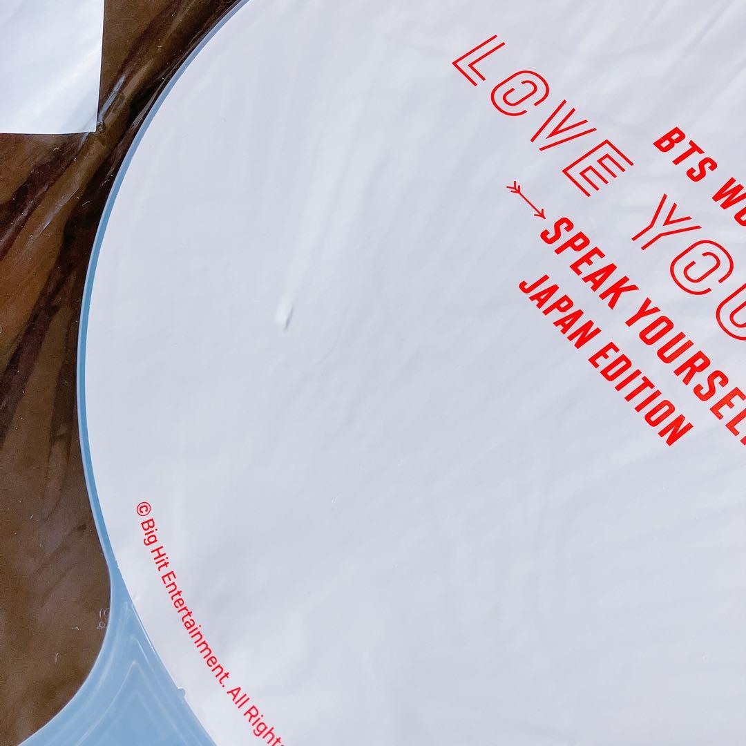 うちわ テテ テヒョン TATA 公式 グッズ BTS BT21 tinytan