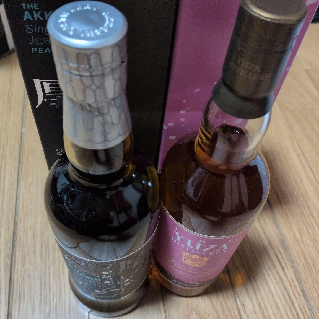 厚岸立春2024 & Yuza Distillery セット