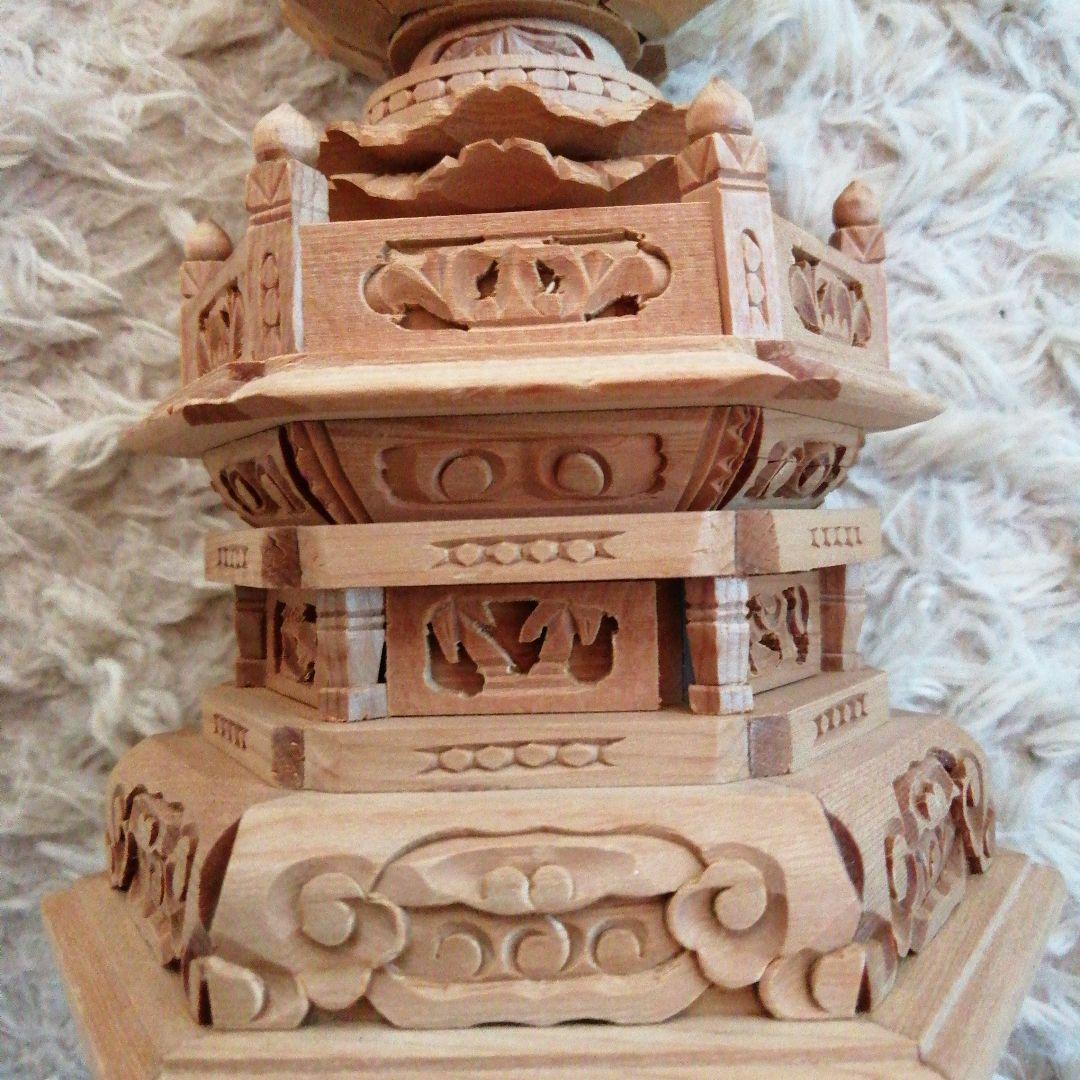 木製仏像 八角形台座