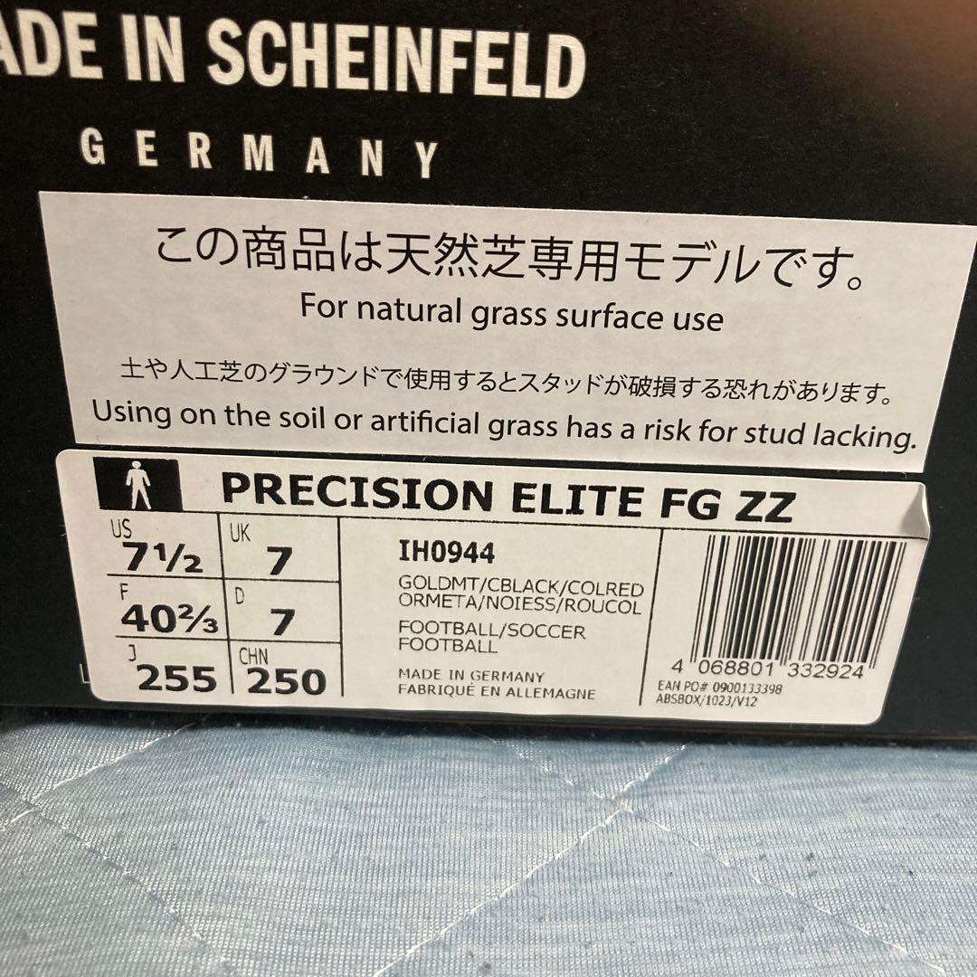 プレデター プレシジョン エリート FG ZZ 25.5センチ