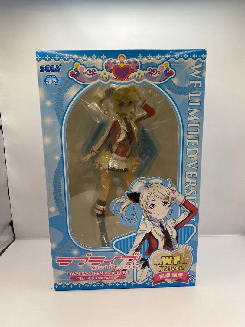 500体限定【絢瀬絵里】ラブライブ！ プレミアムフィギュア WF限定ver.