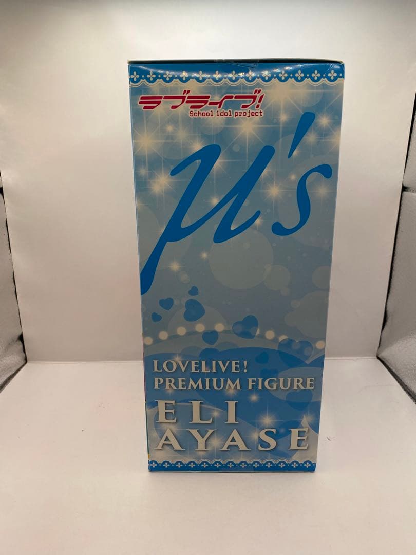 500体限定【絢瀬絵里】ラブライブ！ プレミアムフィギュア WF限定ver.