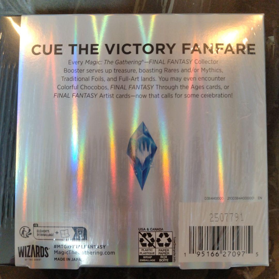 MTG FF コレクター ブースター　英語　１箱　　プロモ付き　どちらも未開封品