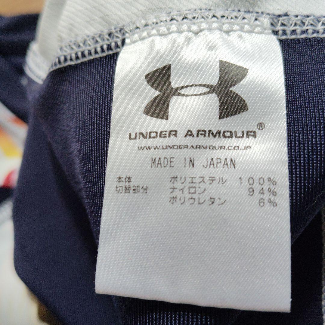 URAYASU D-Rocks ラガーシャツ XXL