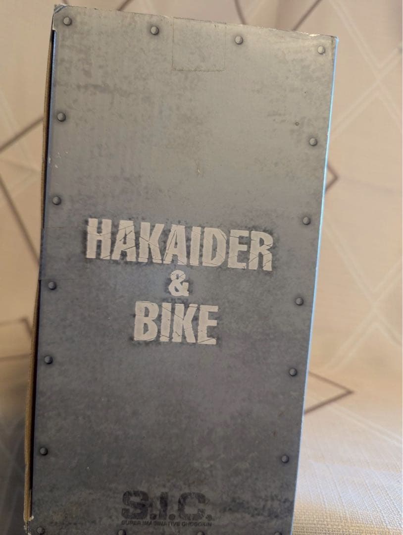 S.I.C. VOL.12 ハカイダー＆ハカイダーバイク 「キカイダー00」