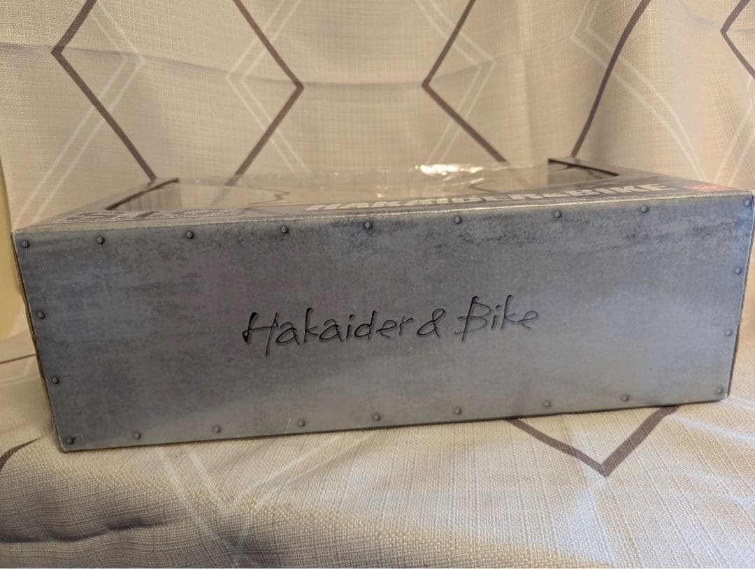 S.I.C. VOL.12 ハカイダー＆ハカイダーバイク 「キカイダー00」