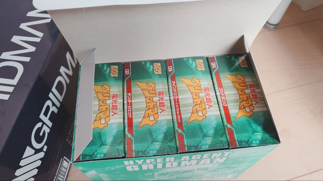 SMPグリッドマン/SSSS.GRIDMAN/SSSS.DYNAZENONセット