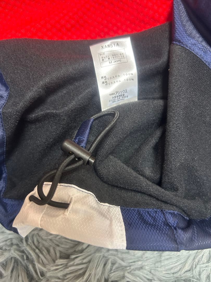 【新品タグ付】アシックス ジャムジーASブレーカー 上下 M ネイビー 裏起毛