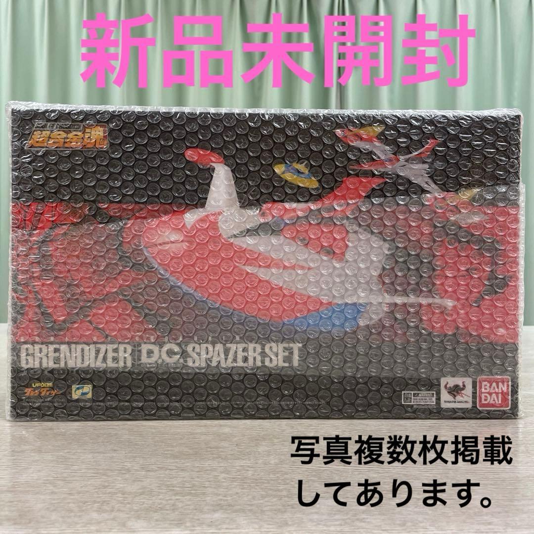 超合金魂 GX-76X グレンダイザー D.C.対応 スペイザーセット