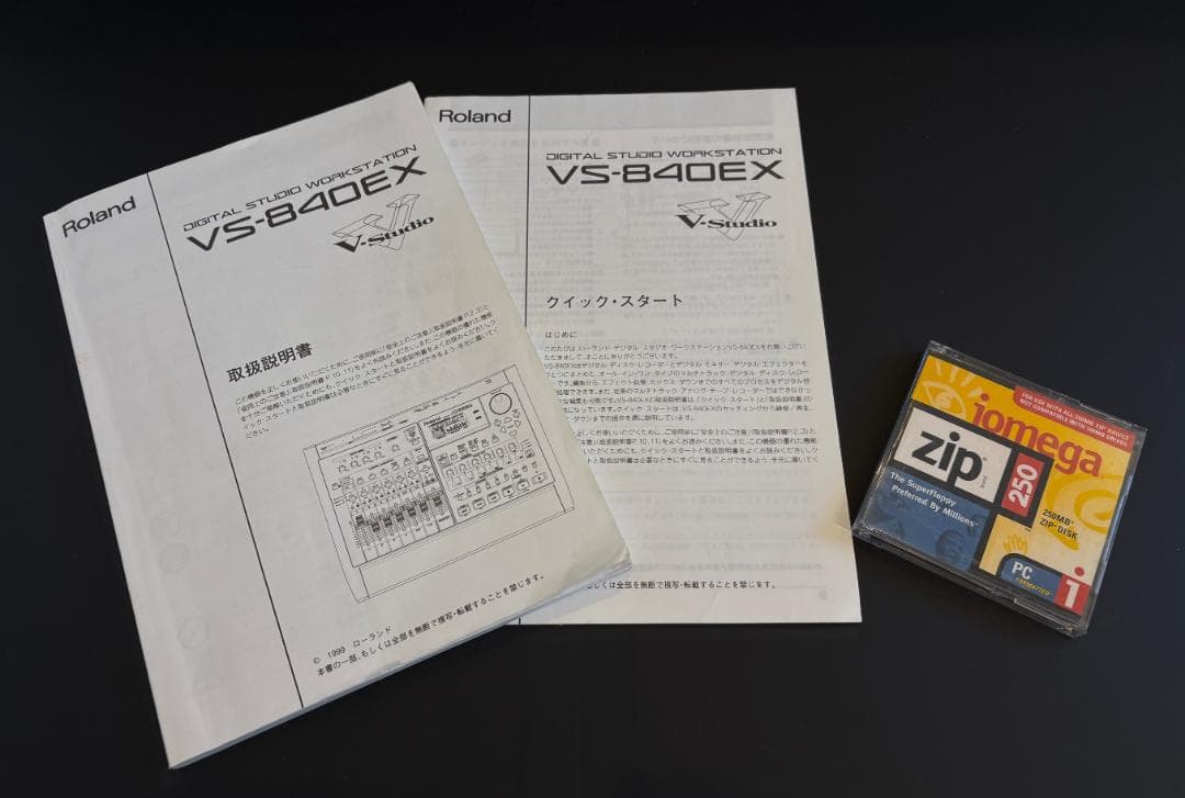Roland VS-840EX｜動作品・説明書付｜DAW前段機として使えます