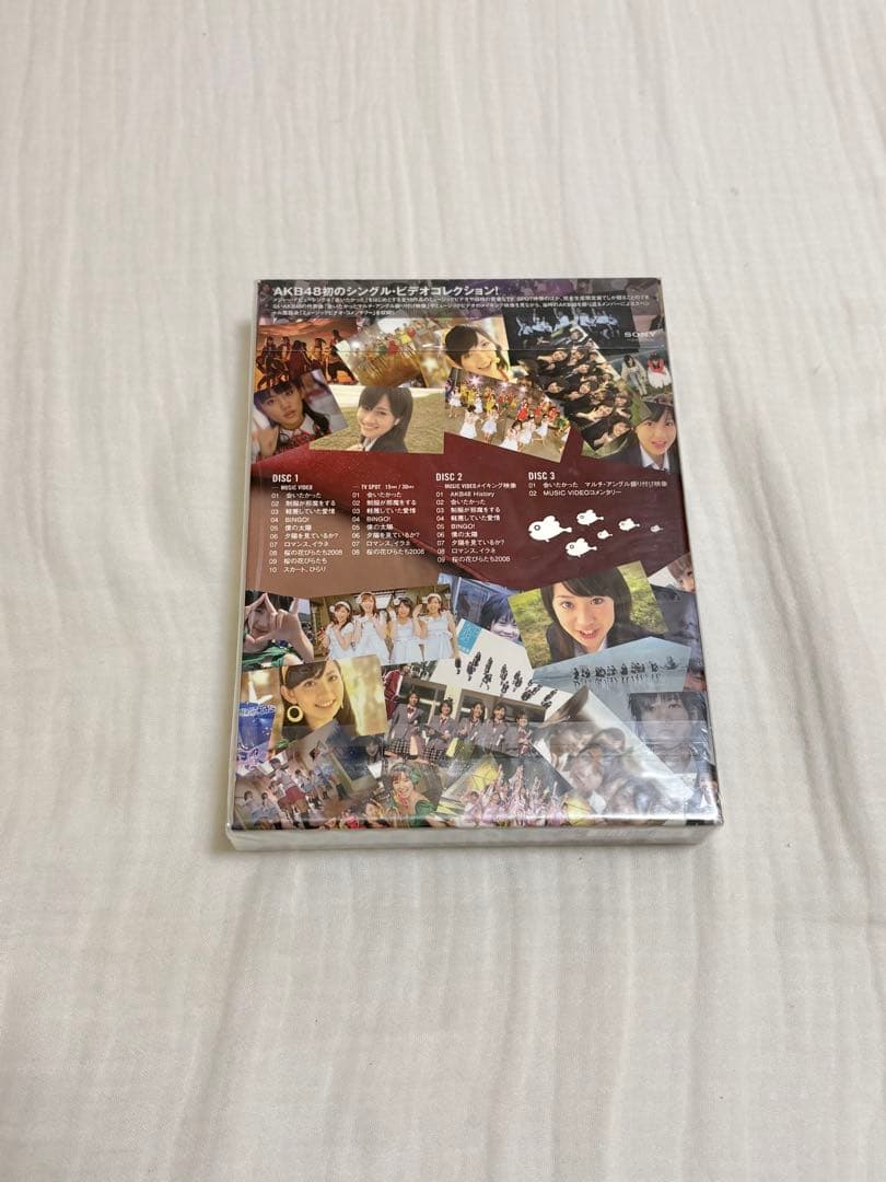新品、未開封❗️AKB48 逃した魚たち DVD 3枚組　シングルコレクション