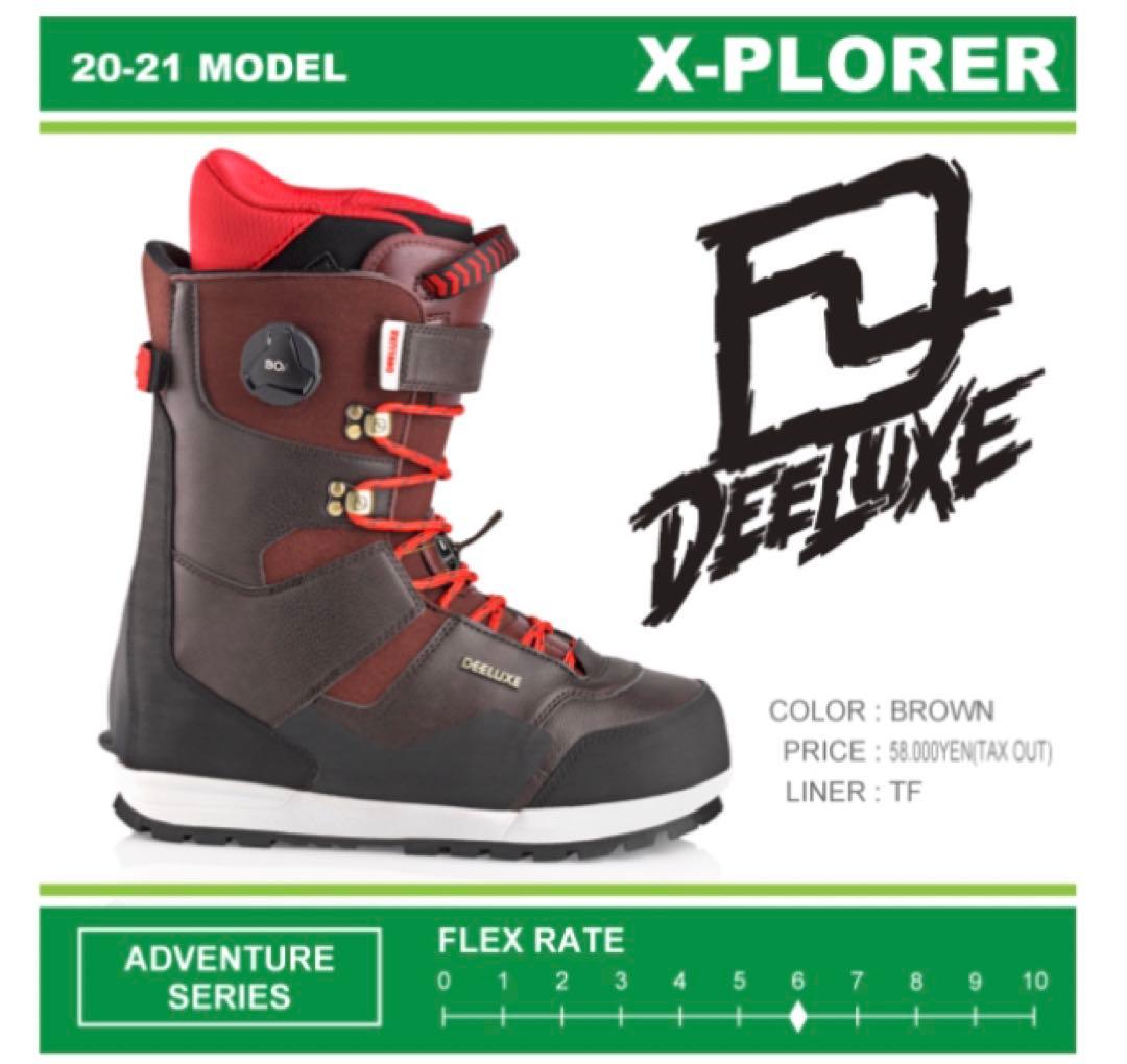 DEELUXE ディーラックス　ブーツ