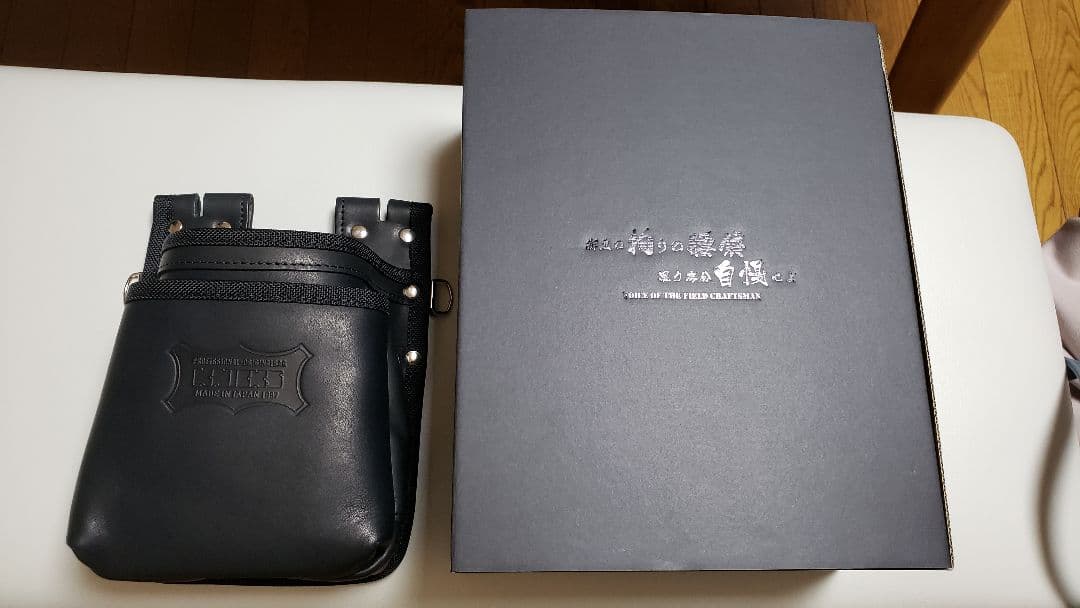 美品ニックス「バリスティック緑巻」(ブラック)