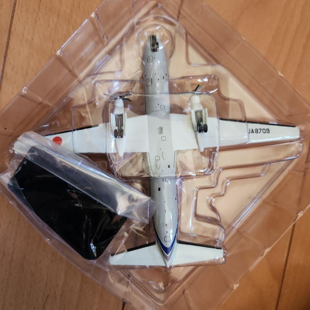 JCAB YS-11A おつかれさまYS-11