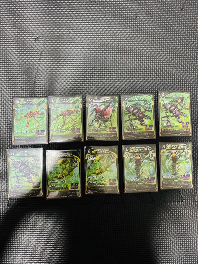 蟲神器第1弾〜第5弾セット(引退まとめ売り)