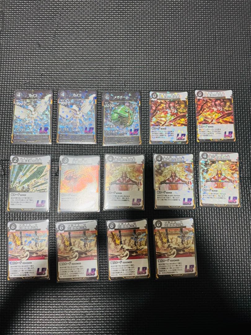 蟲神器第1弾〜第5弾セット(引退まとめ売り)