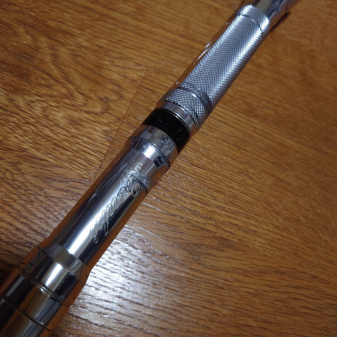 剛樹　ブラックバイトH16