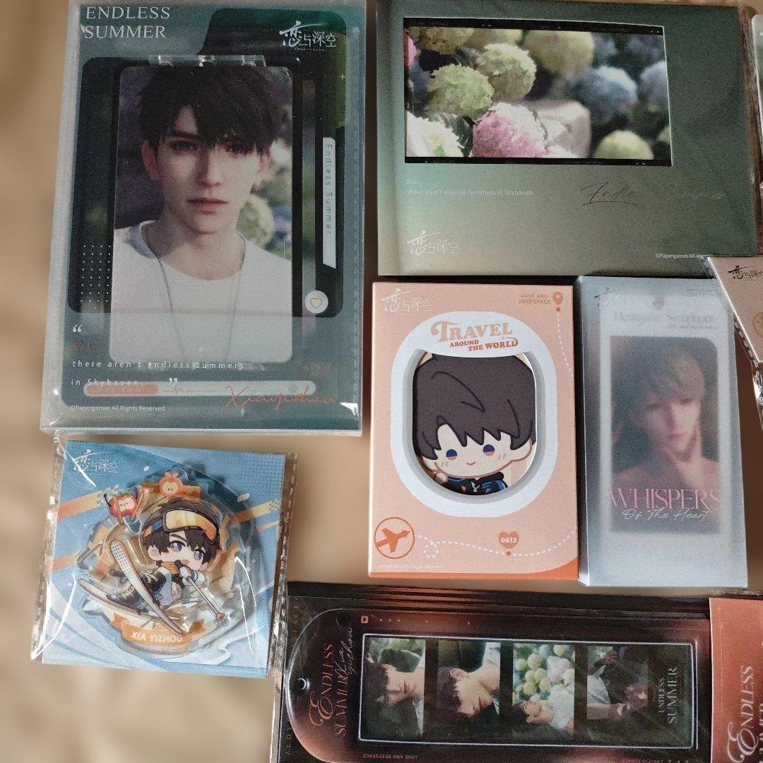 D*1様 恋と深空　マヒル　云游シリーズ 公式グッズ セット ぬいぐるみ 缶バッ